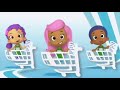Bubble Guppies Super Super Supermarket Official Music Video Feat Clam