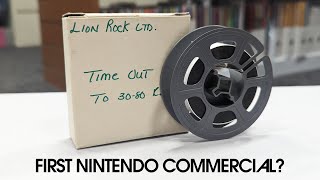 First US Nintendo commercial? Mego "Time-Out" Toss-Up (1980)