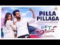 Pilla Pillaga Video Song Telugu I Love You Idiot Viraat SreeLeela Swaraag AP Arjun Sai Kiran