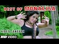 Best Of Monalisa Bhojpuri Video Jukebox