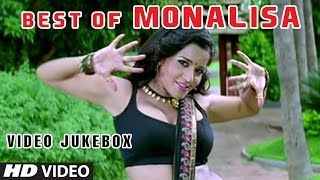 Best of Monalisa  Hot Bhojpuri Video Jukebox 