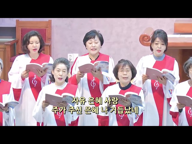 나 거듭났네