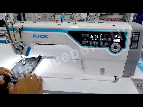 Промышленная Швейная машина JACK JK-A5E-A (автомат)