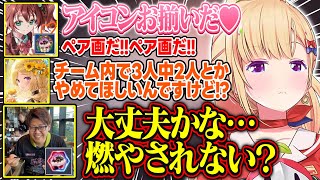 【遊戯王マスターデュエルパーク】コーチとまつりのペア画で匂わせを食らうアキロゼが面白すぎる【アキ・ローゼンタール/シーアーチャー/夏色まつり/ホロライブ/切り抜き】