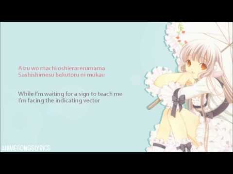 [FULL] Chobits ED 1 - 『Raison d'Être』 - Original/English