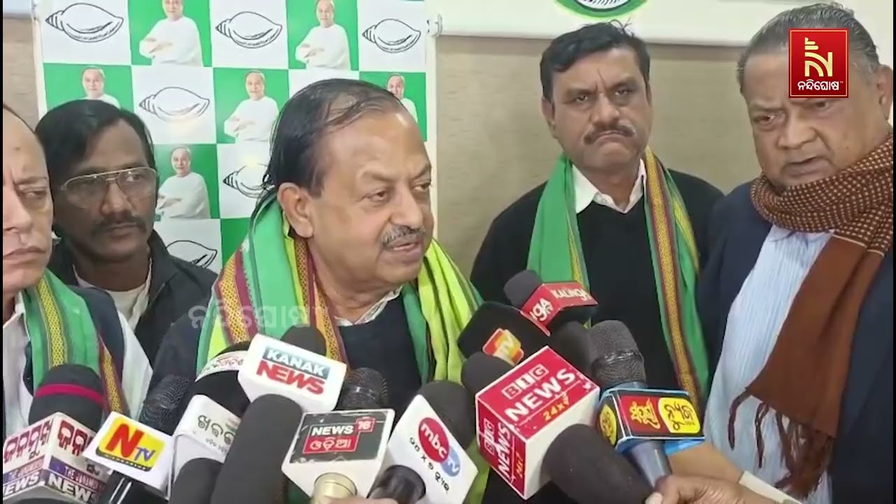 ବିଜେପି ସରକାରରେ ଧିମେଇ ଯାଇଛି ରାଜ୍ୟର ବିକାଶ କାର୍ଯ୍ୟ : ଦେ?