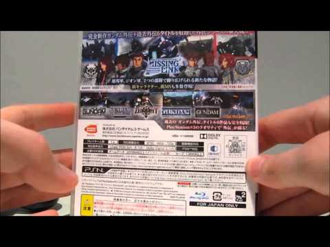 Mobile Suit Gundam Side Stories Playstation 3
