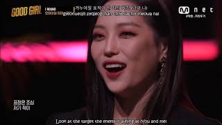 [GOOD GIRL] OH MY GIRL (Mimi X Yooa) 오마이걸 (미미 X 유아) - Checkmate (GG ver.) [Eng Sub Rom Han]