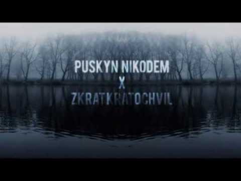Puškyn x Zkrat//Akorát v čas//DEPO x KUČI//RMX CNST