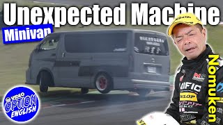 Unexpected machine drive " VAN DRIFT " by Nomuken