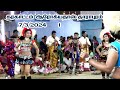 AROKIYAM KARAKATTAM DHARAPURAM 2024 VILLAGE PROGRAM Shorts Shortsfeed Shortsvideo Youtubeshorts