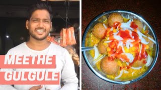Meetha Gulgula Recipe | Jharkhand street food |