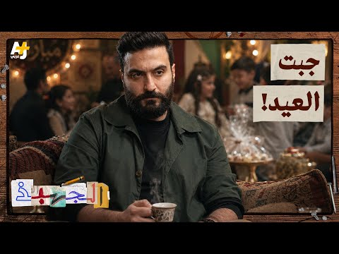 Yemeni Windows Media