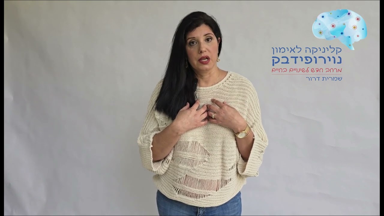 סרטון 1  