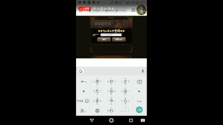 ド素人がラピス・リ・アビス公式ミニゲーム「金貨ジャラジャラスロット」生配信やってみた！