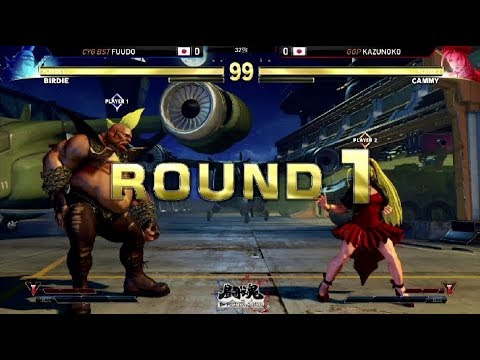中文【鬪魂2018 TWFighter Major SFV TOP32】CYG BST | FUUDO V.S GGP | KAZUNOKO