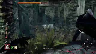 DBD