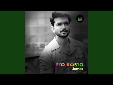Eto Kosto (From "Warning")
