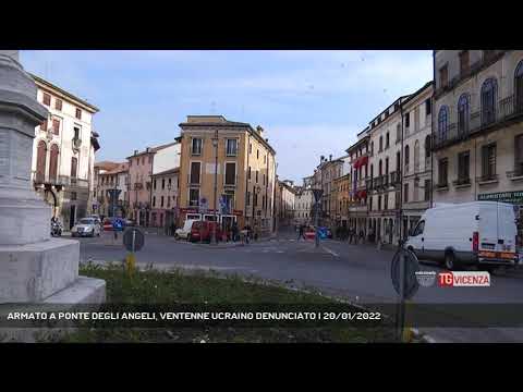 ARMATO A PONTE DEGLI ANGELI, VENTENNE UCRAINO DENUNCIATO | 20/01/2022