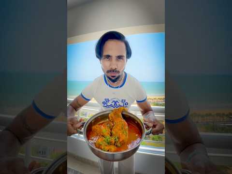 Aapatkal Chicken Curry Recipe