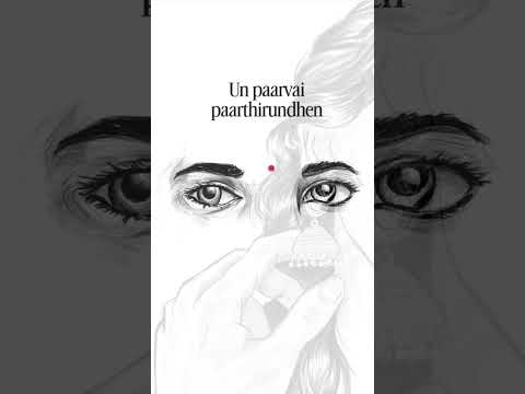 Un Paaravai Paathirundhen ❤️ | Pesamale | Siri Xander | Arra Aria Khayal | Tamil Indie Pop