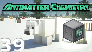 【Minecraft】Antimatter Chemistry Ep39-すいへーりーべ僕のマイクラ-【ゆっくり実況】