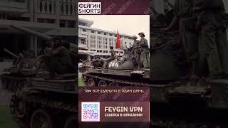 ПРОДОЛЖАЮТ ДЕРЖАТЬ #feyginnews #feyginlive #shorts #short
