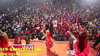 Download lagu TAWURAN FULL SESAK  NEW KENDEDES Feat VIVI ARTIKA mp3 Download lagu TAWURAN FULL SESAK  NEW KENDEDES Feat VIVI ARTIKA mp3