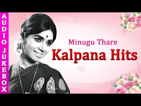 download lagu mp3 mp4 Kalpana Kannada Actress Songs Free, download mp3 Kalpana Kannada Actress Songs Free free download, download mp3 Kalpana Kannada Actress Songs Free