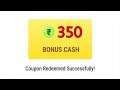 Mpl Coupon Code Today Mpl Coupon Code Mpl Referral Code