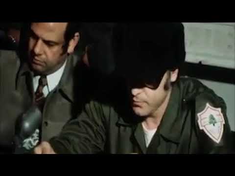 Abu Arz Speech - February 20th, 1976