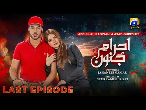 Ehraam-e-Junoon Last Episode 42 | Neelam Muneer - Imran Abbas - Nimra Khan | Geo Entertainment