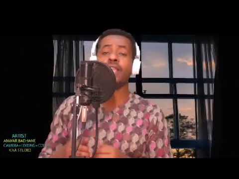 New Ethiopian Oromo Cover Music  By Anwar Bedhane, 2021