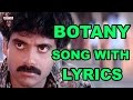 Botany Patamundi Full Song With Lyrics Shiva Songs Nagarjuna Amala RGV Ilaiyaraaja