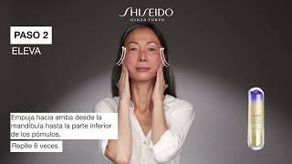 Shiseido Vital Perfection Nuevo Sérum Concentrado de Noche anuncio