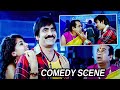 Daruvu Movie Ravi Teja And Taapsee Pannu Hilarious Pub Comedy Scenes Movie Scenes Matinee Show