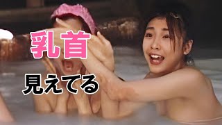 【竹内結子】ドラマで見せてくれました！