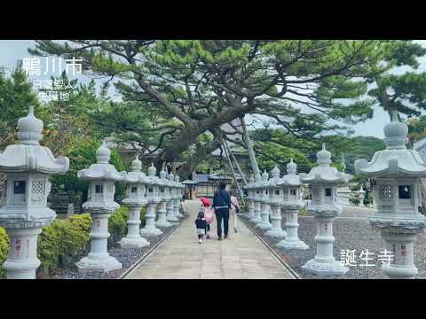 【鴨川市】30秒CM（日蓮聖人生誕地）