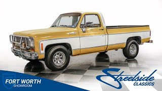 Video Thumbnail for 1973 Chevrolet C/K Truck Cheyenne