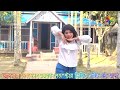 জং ধরে নাই রং উঠে নাই ভালই আছে তালা Roshik Cha