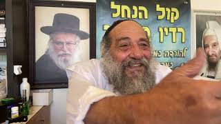 להתחזק באמונה 1 (הרב אברהם ציון) - התמונה מוצגת ישירות מתוך אתר האינטרנט יוטיוב. זכויות היוצרים בתמונה שייכות ליוצרה. קישור קרדיט למקור התוכן נמצא בתוך דף הסרטון