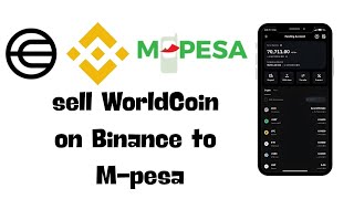 How to withdraw/sell WorldCoin (WLD) on Binance/ other wallets to Mpesa