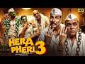 HERA PHERI 3 | Akshay Kumar | Suniel Shetty | Paresh Rawal | Farhad | New Comedy Movie in Hindi 2026 DEFAULT Thumbnail