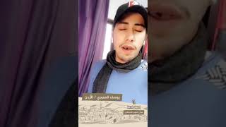 انتماء2020:موال لعيون فلسطين:يوسف العموري:الأردن