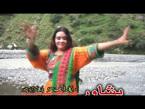 Khkule Attan Volume 03 - Dar Pasay Mar Ma Laila-11 - Pashto Regional,Song With Dance HD