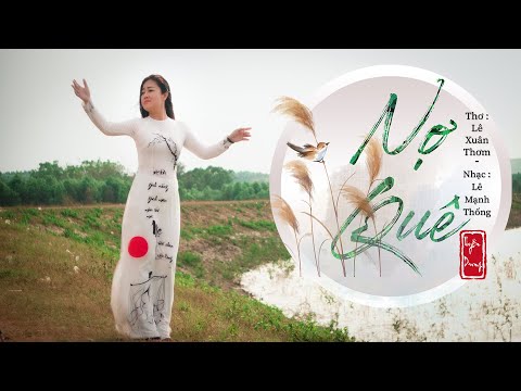 Thể hiện bởi Uyên Dung