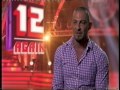 12 Again Part 1