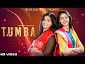 New Punjabi Song  - Tumba (Full Song) Hasmat Sultana - Latest Punjabi Songs 2017 - WHM