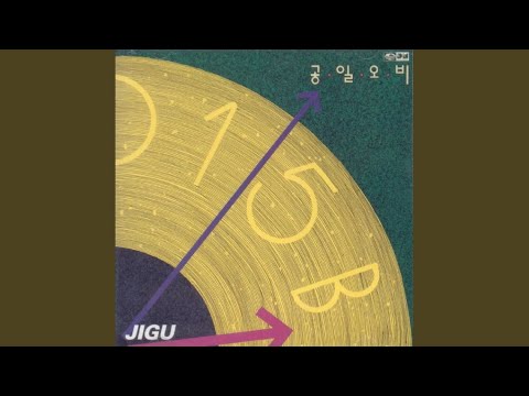 텅 빈 거리에서