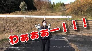 努力しないとできないこと